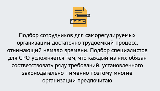 Почему нужно обратиться к нам? Сухой Лог Повышение квалификации сотрудников в Сухой Лог